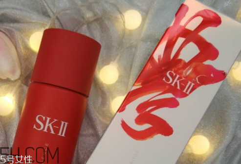 sk2神仙水2018新年限量版多少錢(qián)？好用嗎？