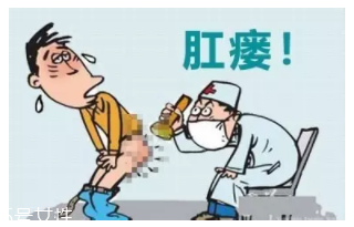 肛瘺術(shù)后要當(dāng)心什么？這些細(xì)節(jié)要記牢