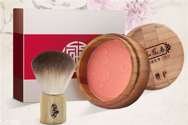 孔鳳春彩妝有哪些好用？國貨經(jīng)典