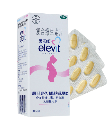 愛樂維葉酸含量超標(biāo)嗎？葉酸含量多也不好