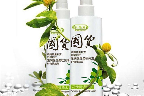 孔鳳春爽膚水好用嗎？有150多年的歷史的牌子