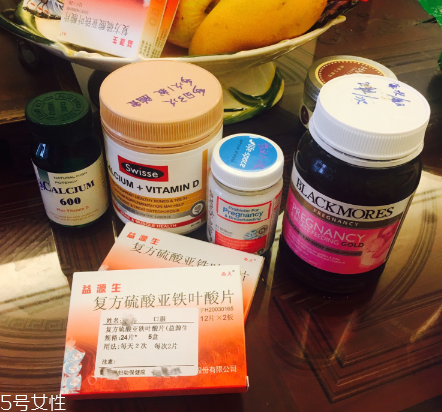 愛樂維葉酸多少錢一盒？愛樂維葉酸服用心得