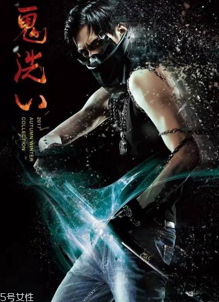鬼洗和evisu哪個好？兩大日式街頭品牌pk