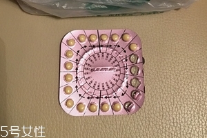 補(bǔ)佳樂是避孕藥嗎？為你揭秘補(bǔ)佳樂