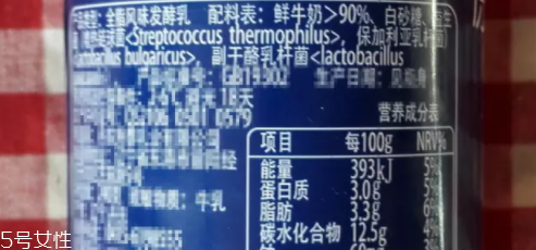 哪些孩子易缺鈣呢？要補鈣別挑食