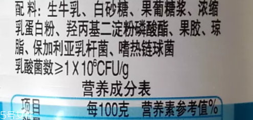 哪些孩子易缺鈣呢？要補鈣別挑食