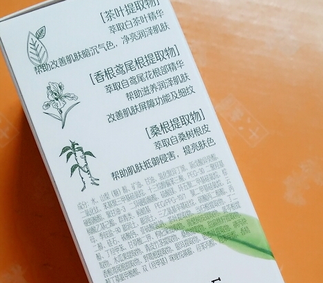 植物智慧適合什么年齡？各個(gè)年齡都可以駕馭