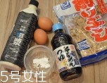 老人吃雞蛋該注意什么？三大事項(xiàng)需注意