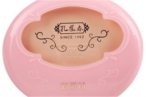 孔鳳春鵝蛋粉好用嗎？美艷無比的國貨