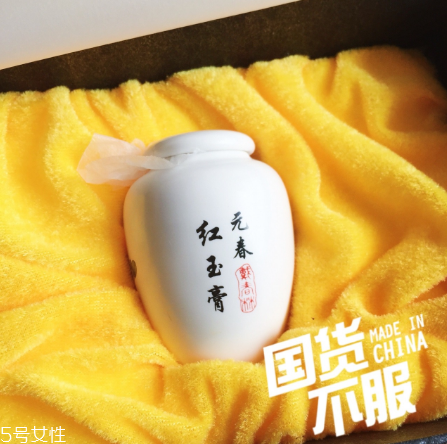 孔鳳春鵝蛋粉好用嗎？美艷無比的國貨
