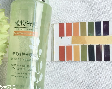 植物智慧孕婦可以用嗎？植物成分不代表孕婦可用