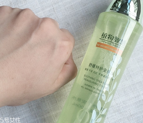 植物智慧孕婦可以用嗎？植物成分不代表孕婦可用