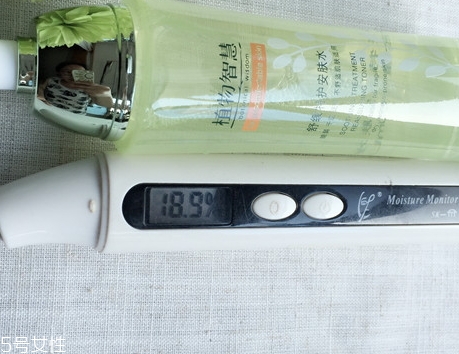 植物智慧孕婦可以用嗎？植物成分不代表孕婦可用