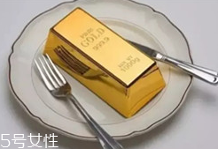 吞金自殺的真相是什么？消化道大出血而死