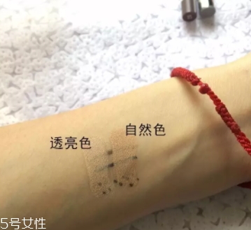 遮瑕棒什么時候用？用來修飾底妝妝容