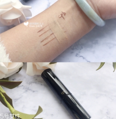 cpb遮瑕棒怎么樣？來看看使用效果