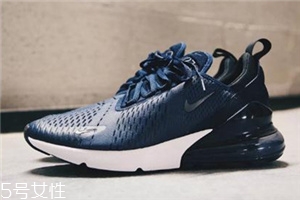 nike air max 270 midnight navy深藍(lán)配色什么時(shí)候發(fā)售？