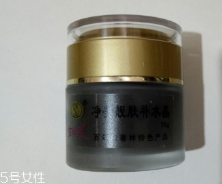 戴春林金絲萊凈美靚膚補水晶好用嗎？平價香奈兒山茶凝露