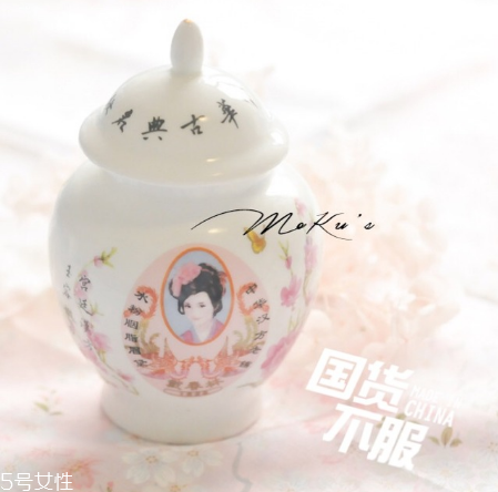 戴春林妙玉冰爽遮瑕膏好用嗎？戴春林好用產(chǎn)品合集