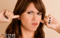耳屎很黏是什么原因造成的？基因遺傳決定的