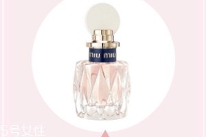 miumiu繆繆2018香水多少錢？粉色少女心的香水