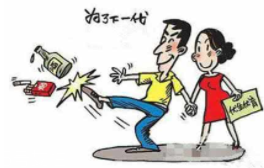 婚檢結(jié)果需要保密嗎？醫(yī)生不得給第三方看