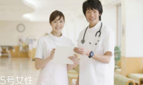 婚檢結(jié)果需要保密嗎？醫(yī)生不得給第三方看