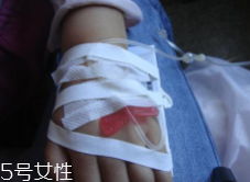 輸液治療不適合哪些??？過敏反應危害大