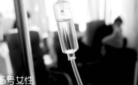 輸液治療不適合哪些?。窟^敏反應危害大