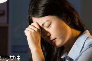黑眼圈為什么睡夠了還是去不掉？體質(zhì)原因也會造成黑眼圈