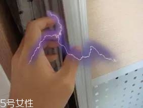冬天老是有靜電怎么辦？教你防止靜電