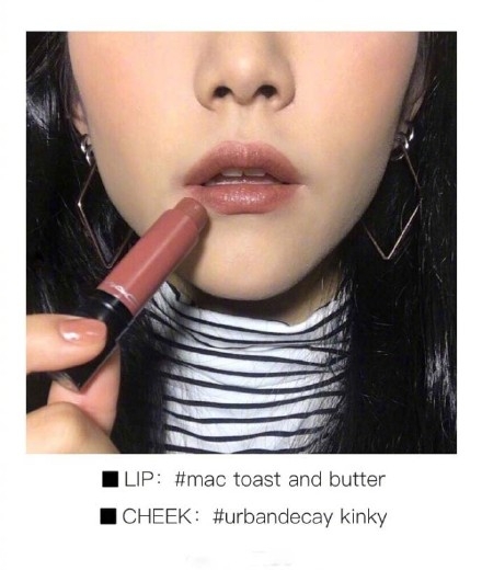 暖色系腮紅適合什么人群？黃皮女生口紅腮紅搭配