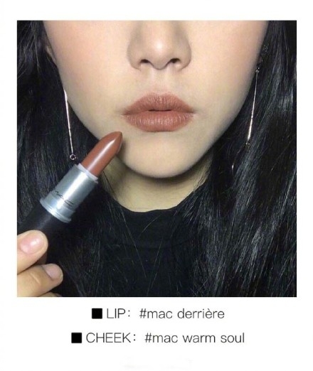 暖色系腮紅適合什么人群？黃皮女生口紅腮紅搭配