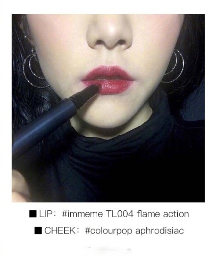 暖色系腮紅適合什么人群？黃皮女生口紅腮紅搭配