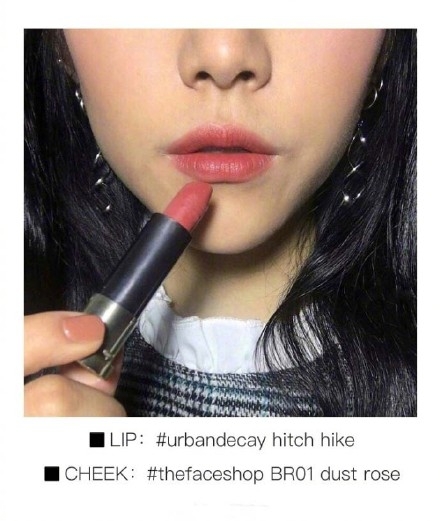 暖色系腮紅適合什么人群？黃皮女生口紅腮紅搭配