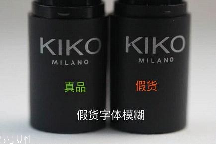kiko9系哪個(gè)顏色好看最火？kiko9系口紅真假辨別方法