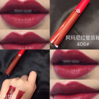 姨媽色口紅什么牌子最好？秋冬流行色
