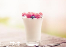 酸奶能排除有害重金屬？盤點(diǎn)酸奶的隱藏技能