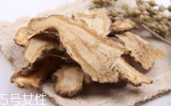 草藥就是中藥嗎？一個(gè)是前世一個(gè)是今生