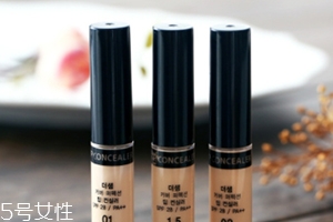 2018遮瑕液哪個牌子好？6款零差評遮瑕液推薦