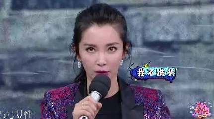 李冰冰自爆常常不洗頭，不洗頭有什么危害？