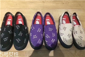 supreme與vans2018春夏聯(lián)名款鞋子怎么樣？