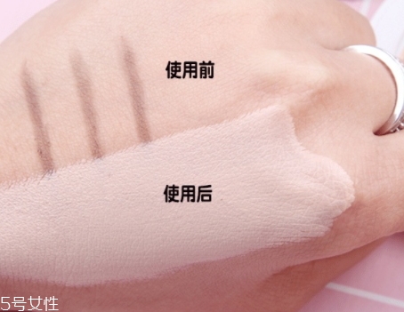 perfect skin雪花磁石氣墊孕婦可以用嗎？