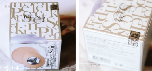 perfect skin雪花磁石氣墊孕婦可以用嗎？