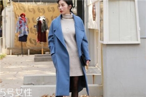 藍(lán)色大衣里面搭配什么？這樣穿更優(yōu)雅