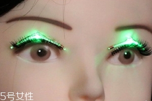 發(fā)光假睫毛多少錢？一閃一閃亮晶晶