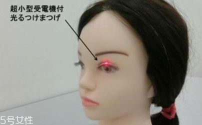 發(fā)光假睫毛多少錢(qián)？一閃一閃亮晶晶