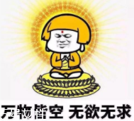 佛系學(xué)生怎么治？多點幽默多點愛