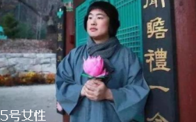 佛系學(xué)生怎么治？多點幽默多點愛