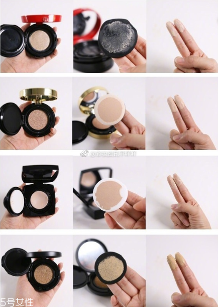阿瑪尼 香奈兒 nars ysl哪個品牌氣墊粉底好？